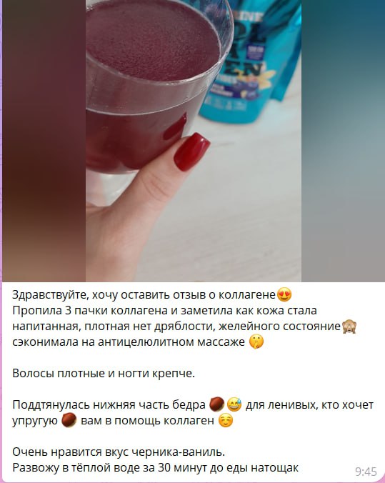 photo_2024-03-03_18-47-53