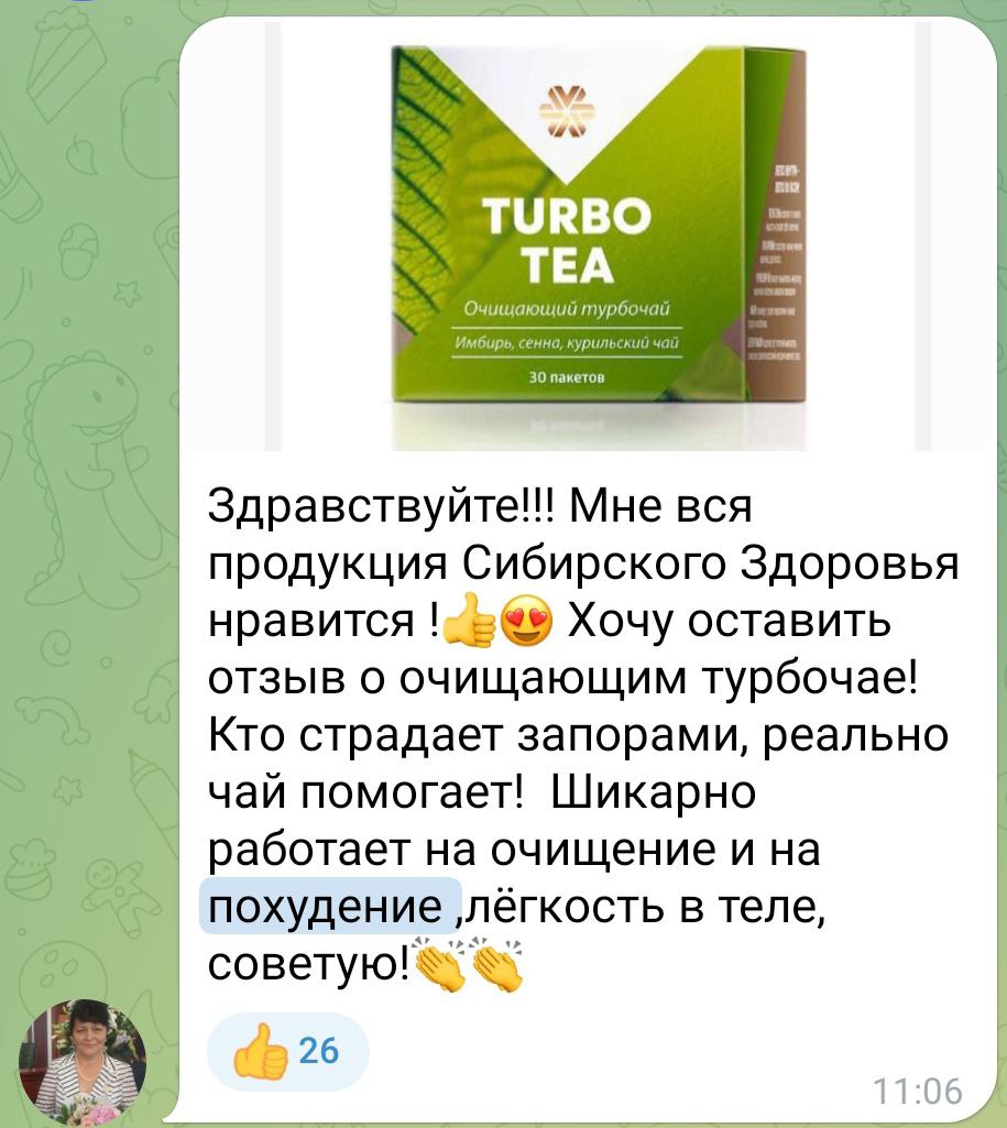 photo_2024-04-20_11-37-52