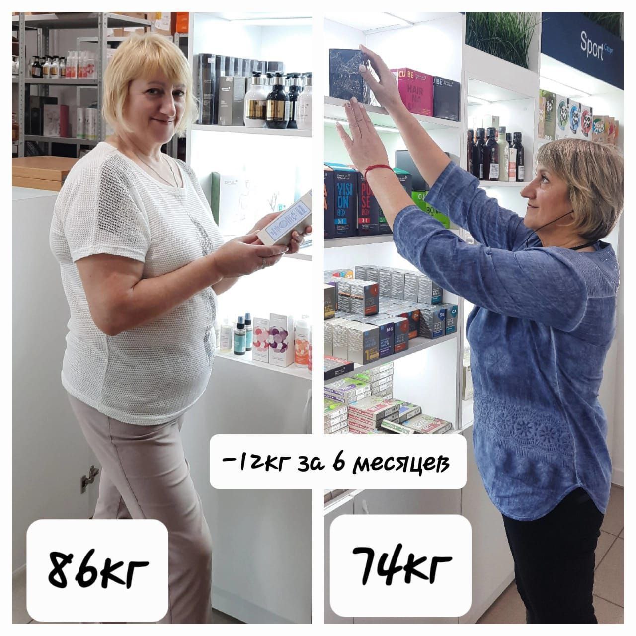 photo_2024-04-20_11-38-43