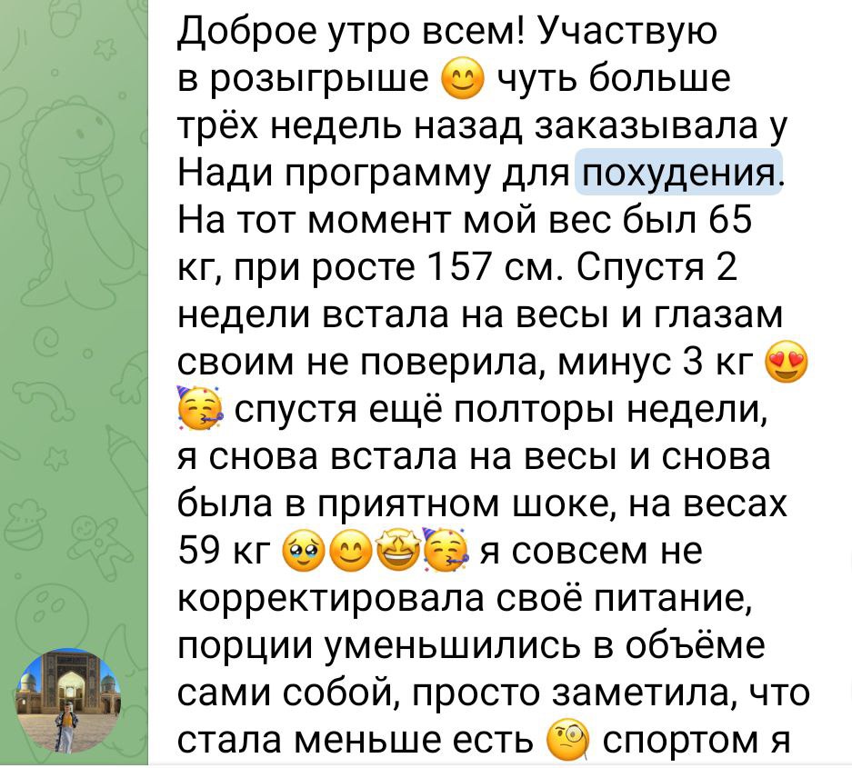 photo_2024-04-20_11-41-24 (2)