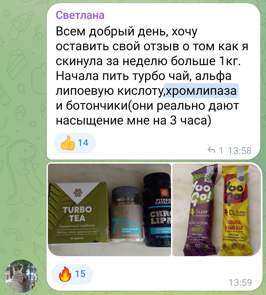 photo_2024-05-21_17-23-08